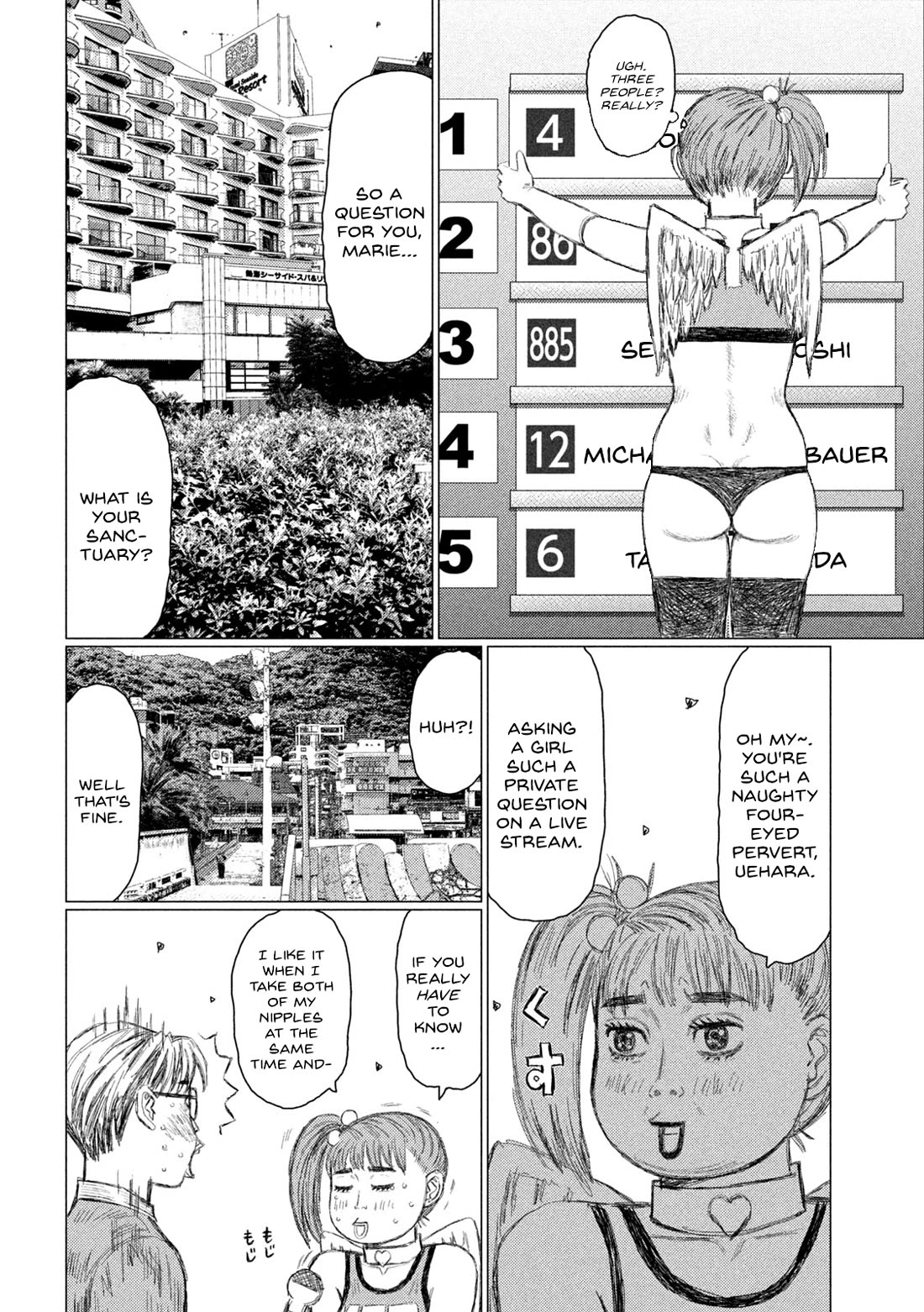 MF Ghost Chapter 248 page 2 - Chapter 248: Marie's Fashion Disaster