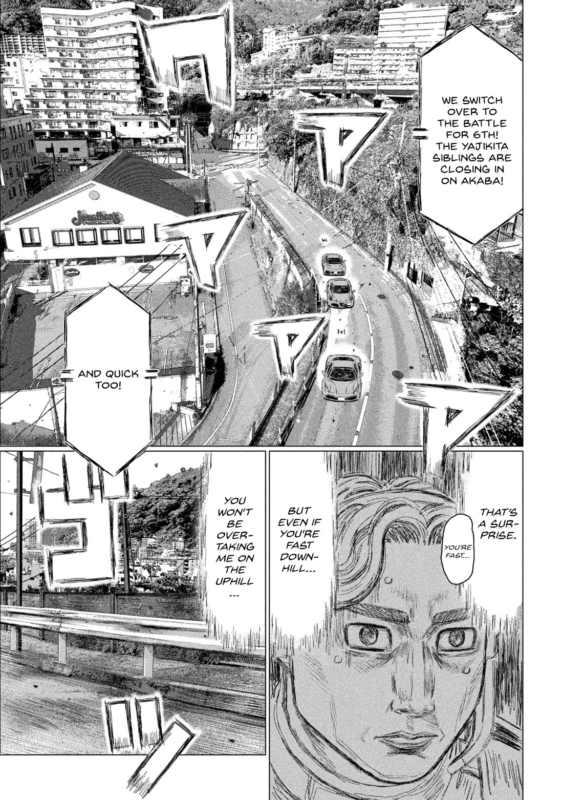 MF Ghost Chapter 248 page 9 - Chapter 248: Marie's Fashion Disaster