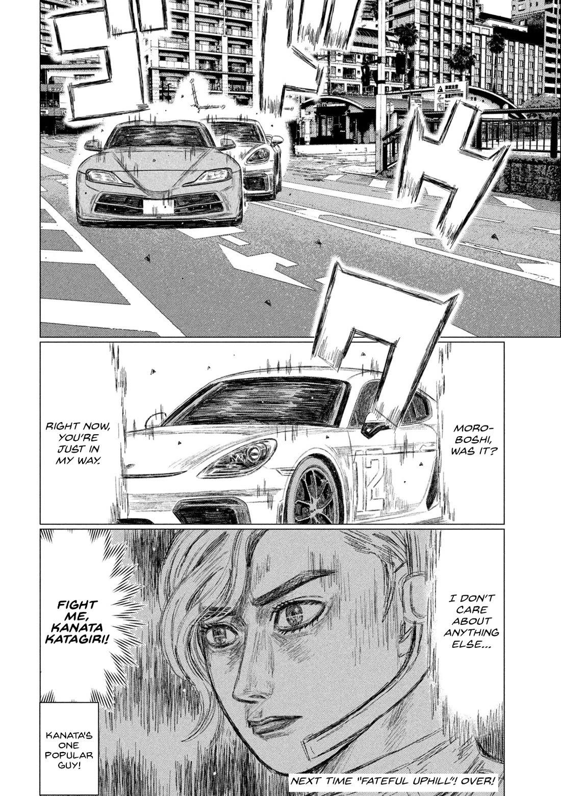 MF Ghost Chapter 249 page 14 - Chapter 249: Popular Man