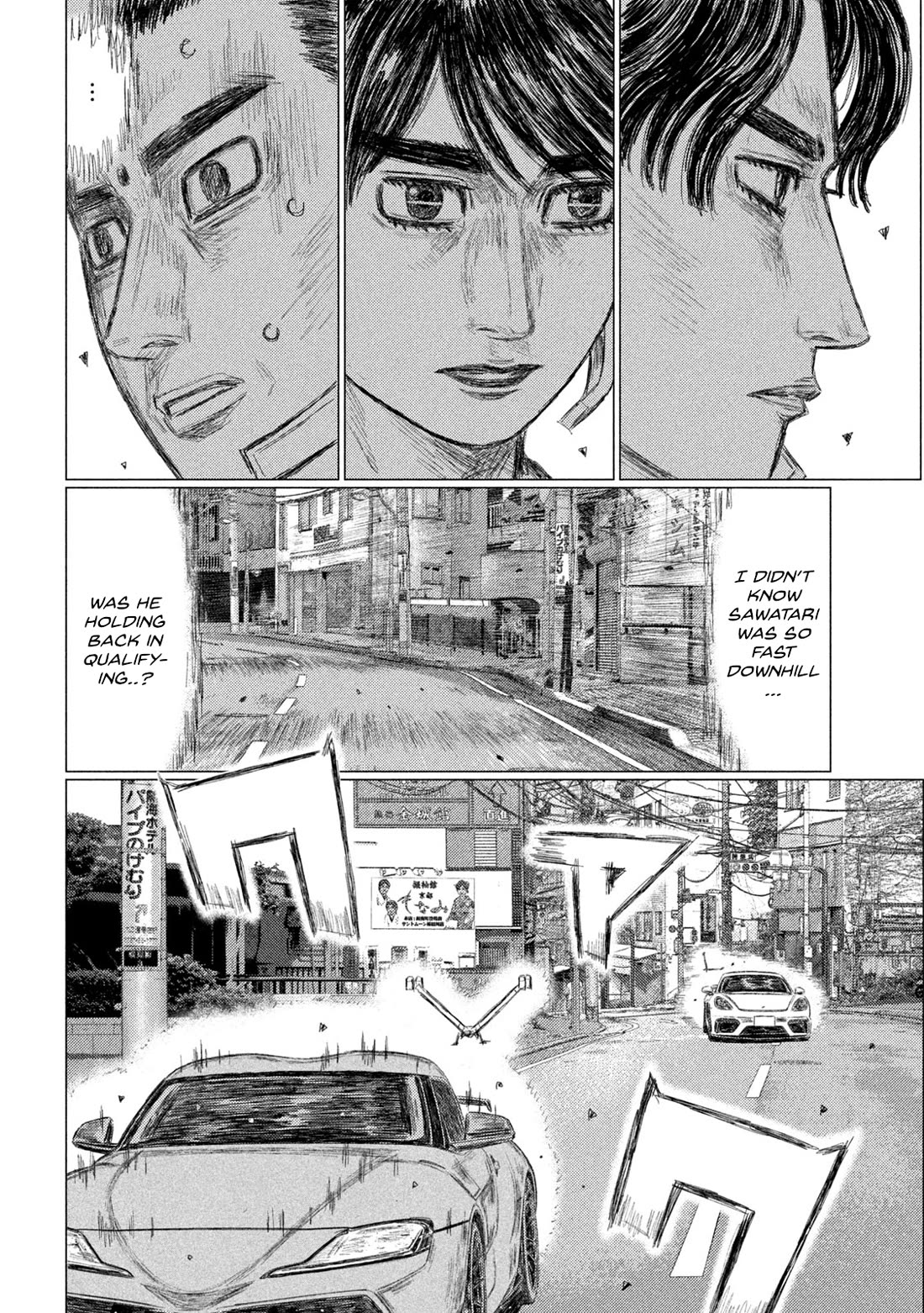MF Ghost Chapter 249 page 3 - Chapter 249: Popular Man