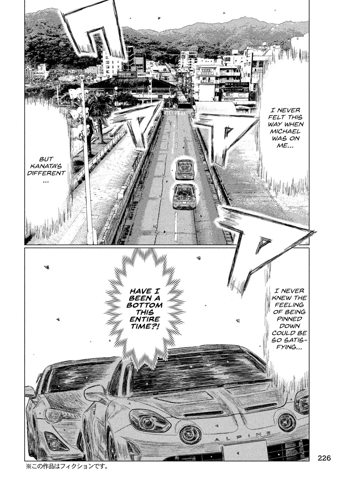 MF Ghost Chapter 249 page 9 - Chapter 249: Popular Man