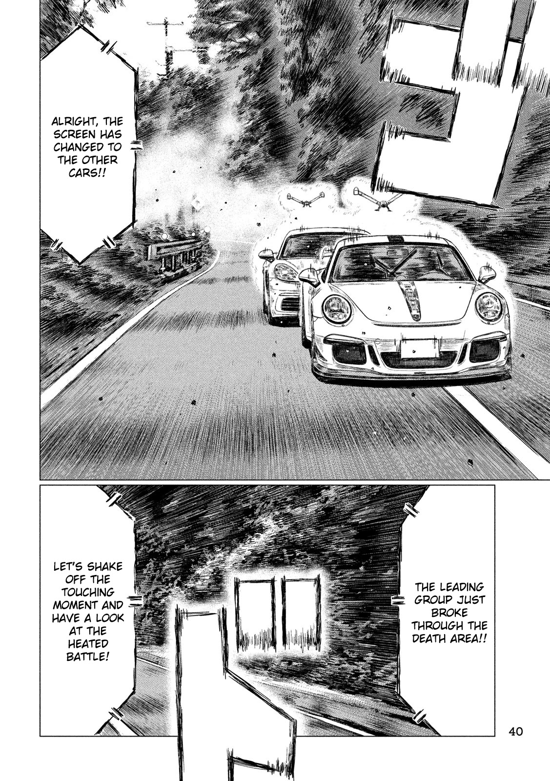 MF Ghost Chapter 25 page 10 - Chapter 25: The Tragic Rallyist