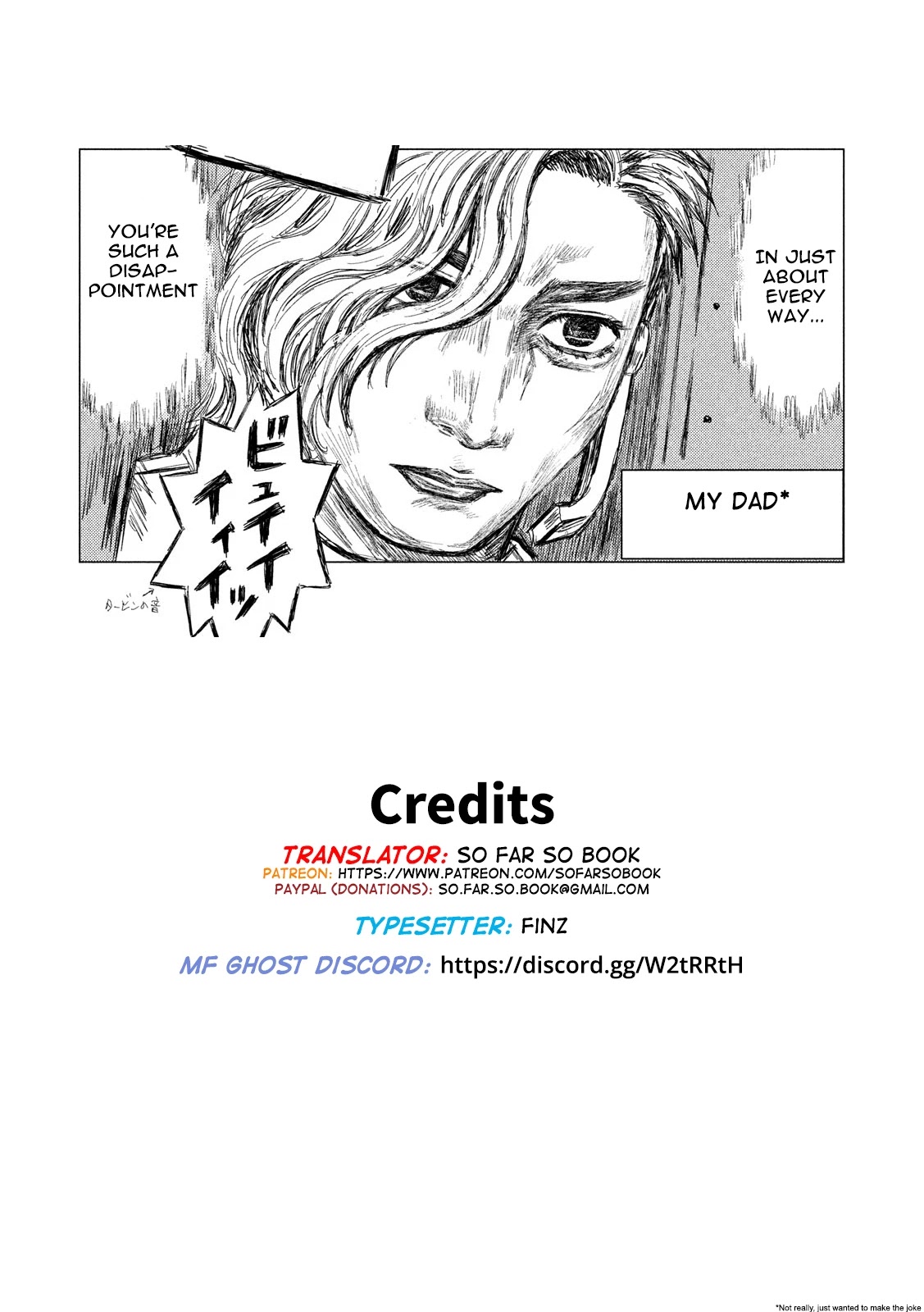 MF Ghost Chapter 25 page 18 - Chapter 25: The Tragic Rallyist
