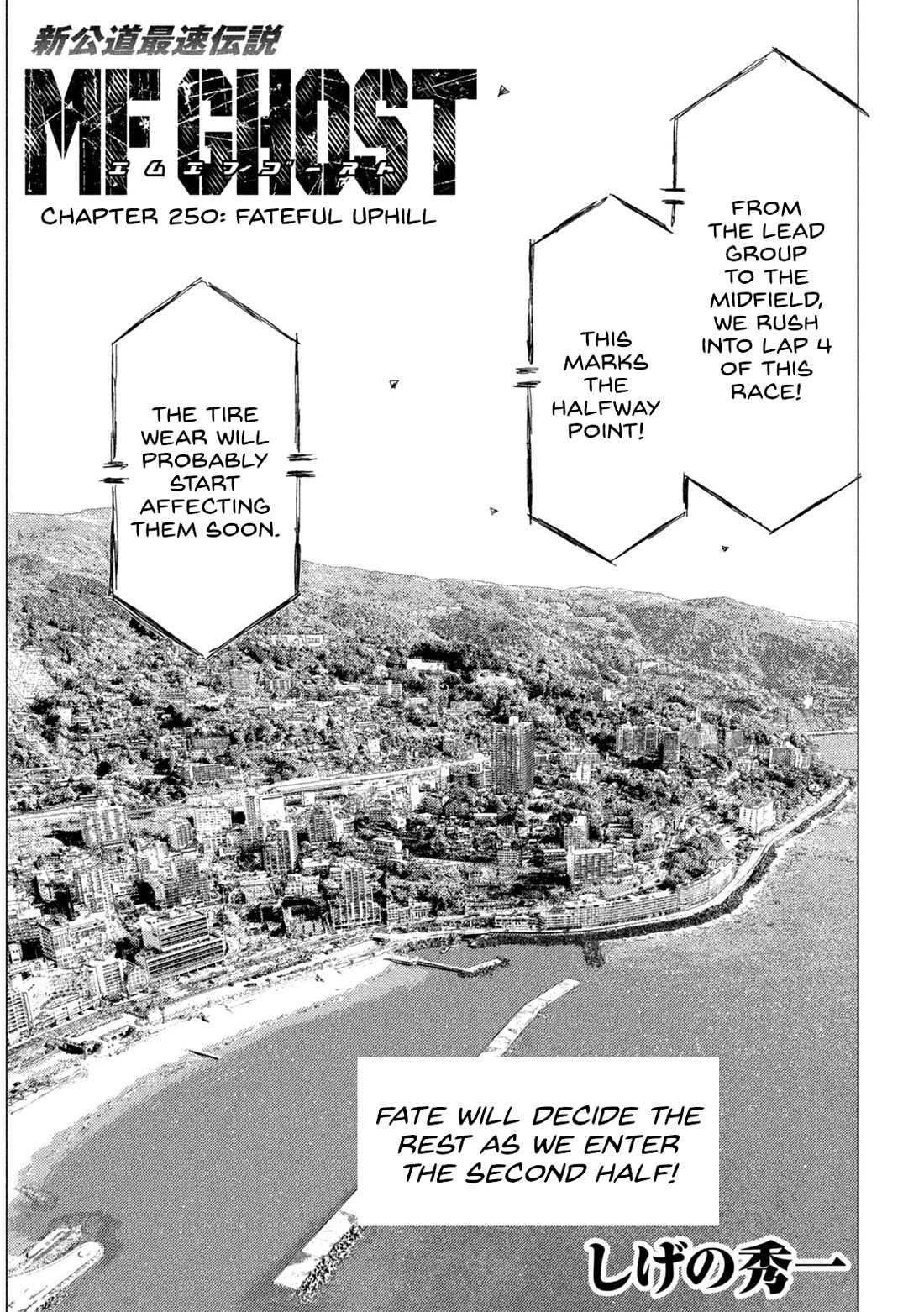 MF Ghost Chapter 250 page 1 - Chapter 250: Fateful Uphill