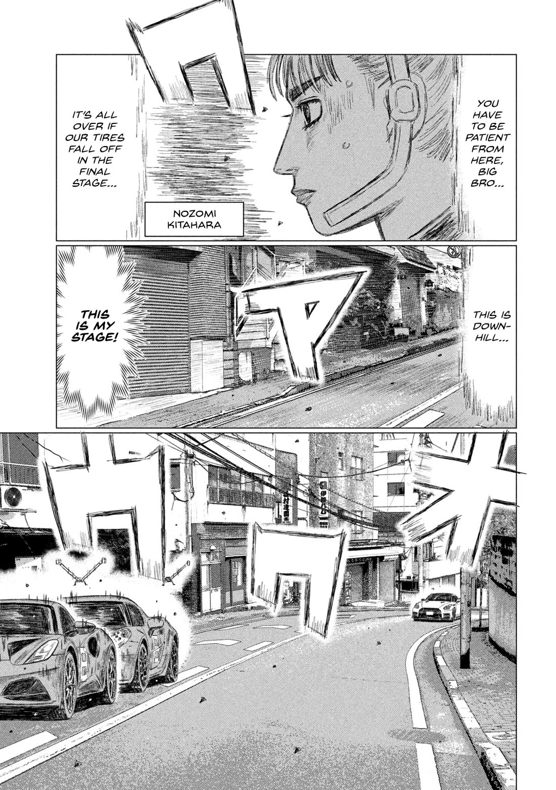 MF Ghost Chapter 250 page 12 - Chapter 250: Fateful Uphill