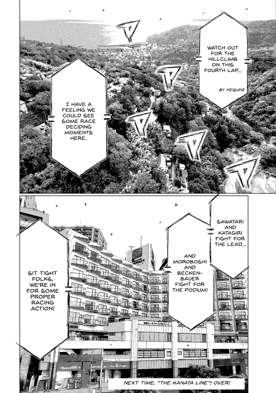 MF Ghost Chapter 250 page 15 - Chapter 250: Fateful Uphill