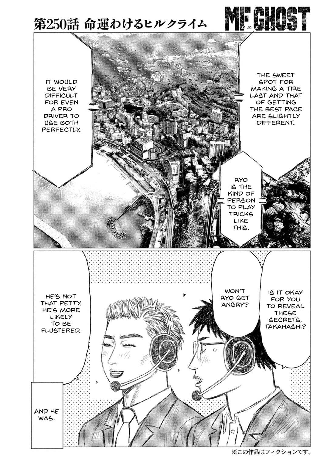 MF Ghost Chapter 250 page 4 - Chapter 250: Fateful Uphill