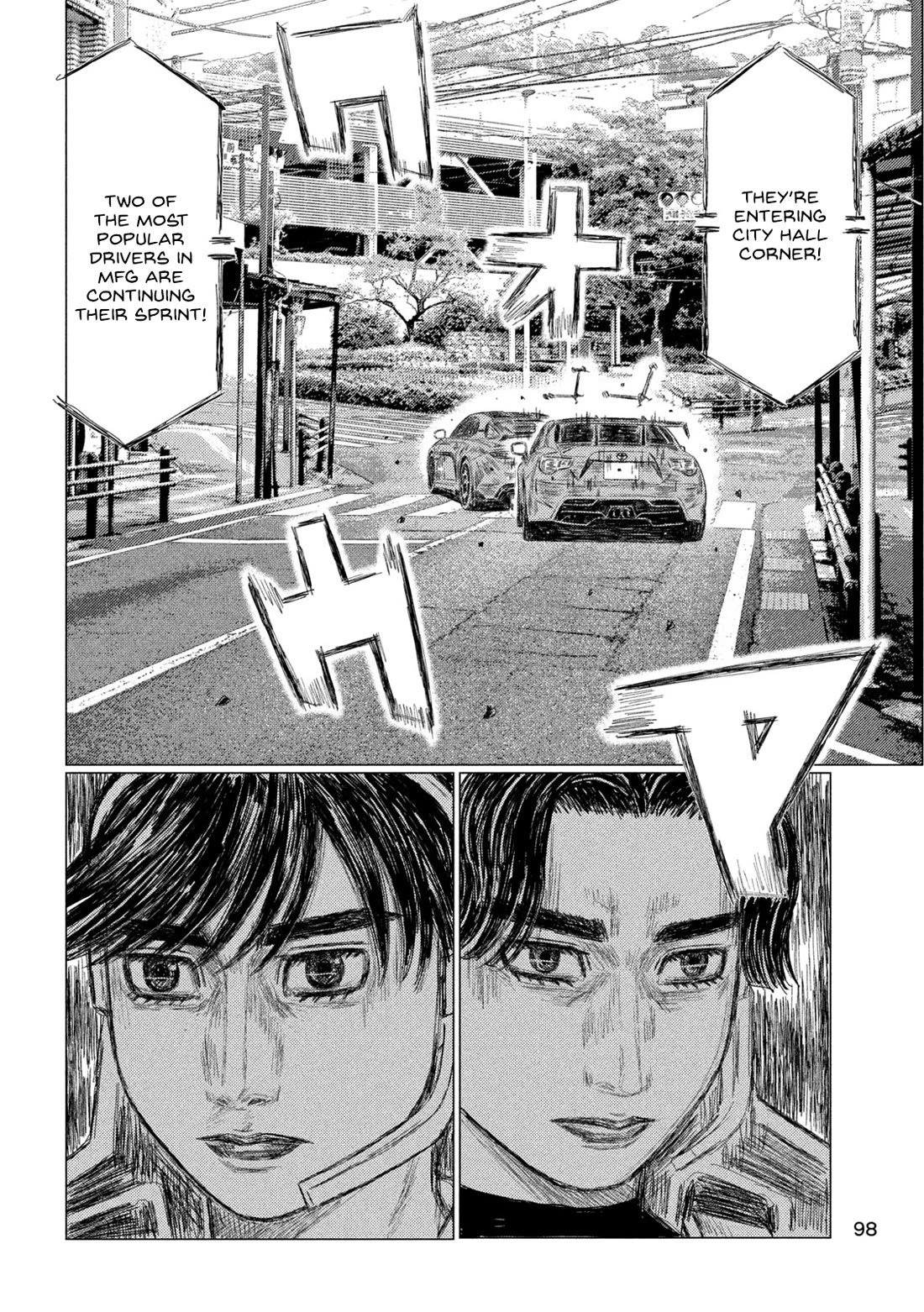 MF Ghost Chapter 250 page 7 - Chapter 250: Fateful Uphill