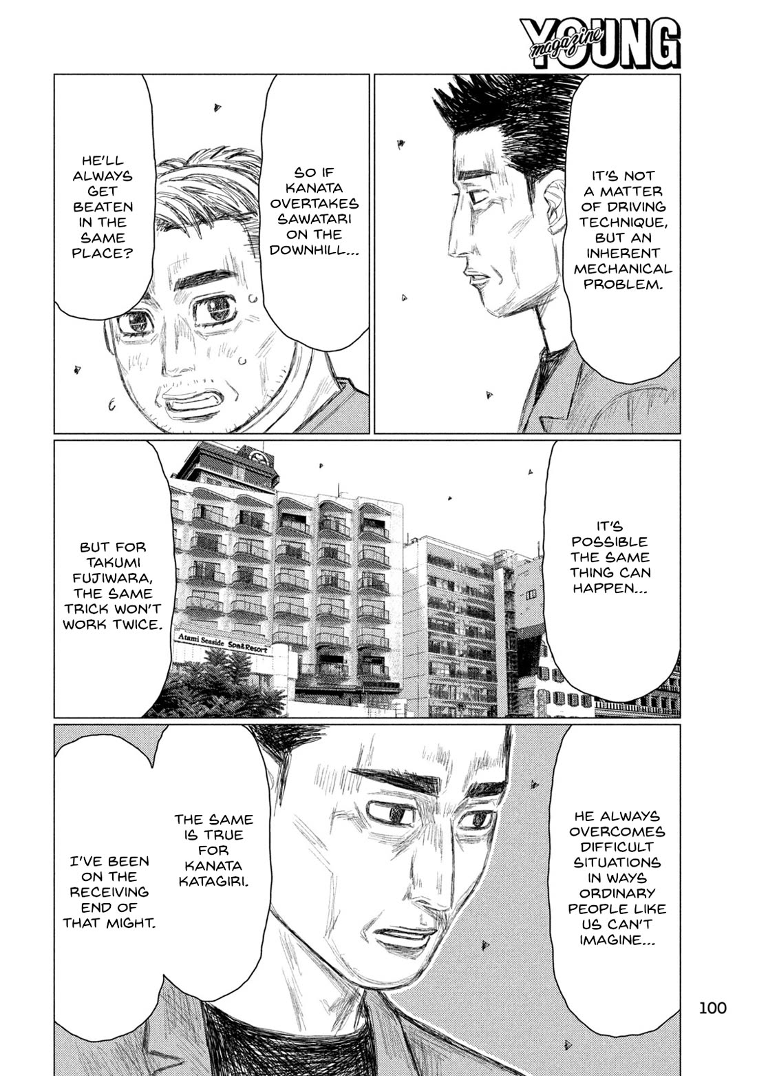 MF Ghost Chapter 250 page 9 - Chapter 250: Fateful Uphill