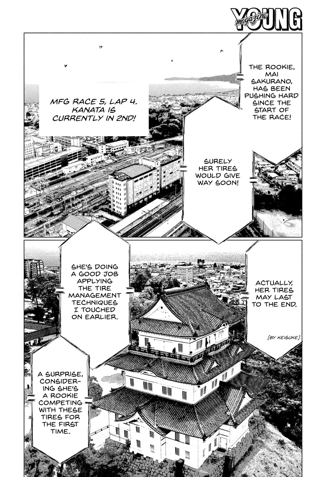 MF Ghost Chapter 251 page 2 - Chapter 251: The Kanata Line
