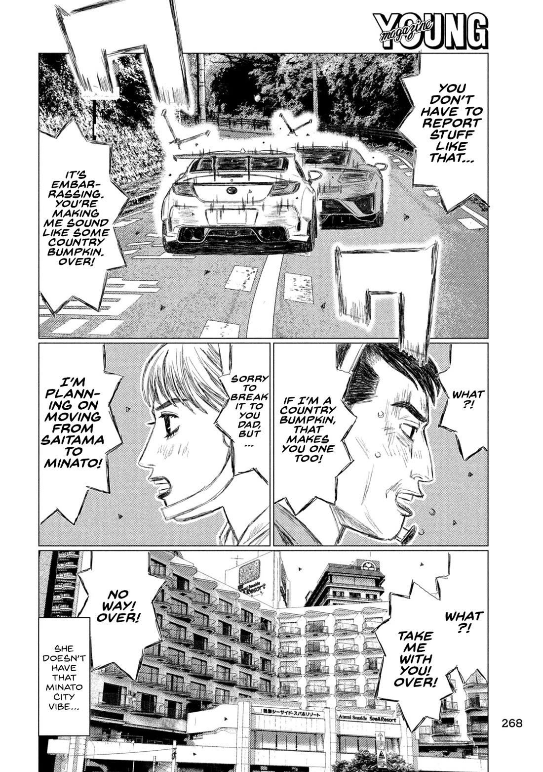 MF Ghost Chapter 251 page 4 - Chapter 251: The Kanata Line