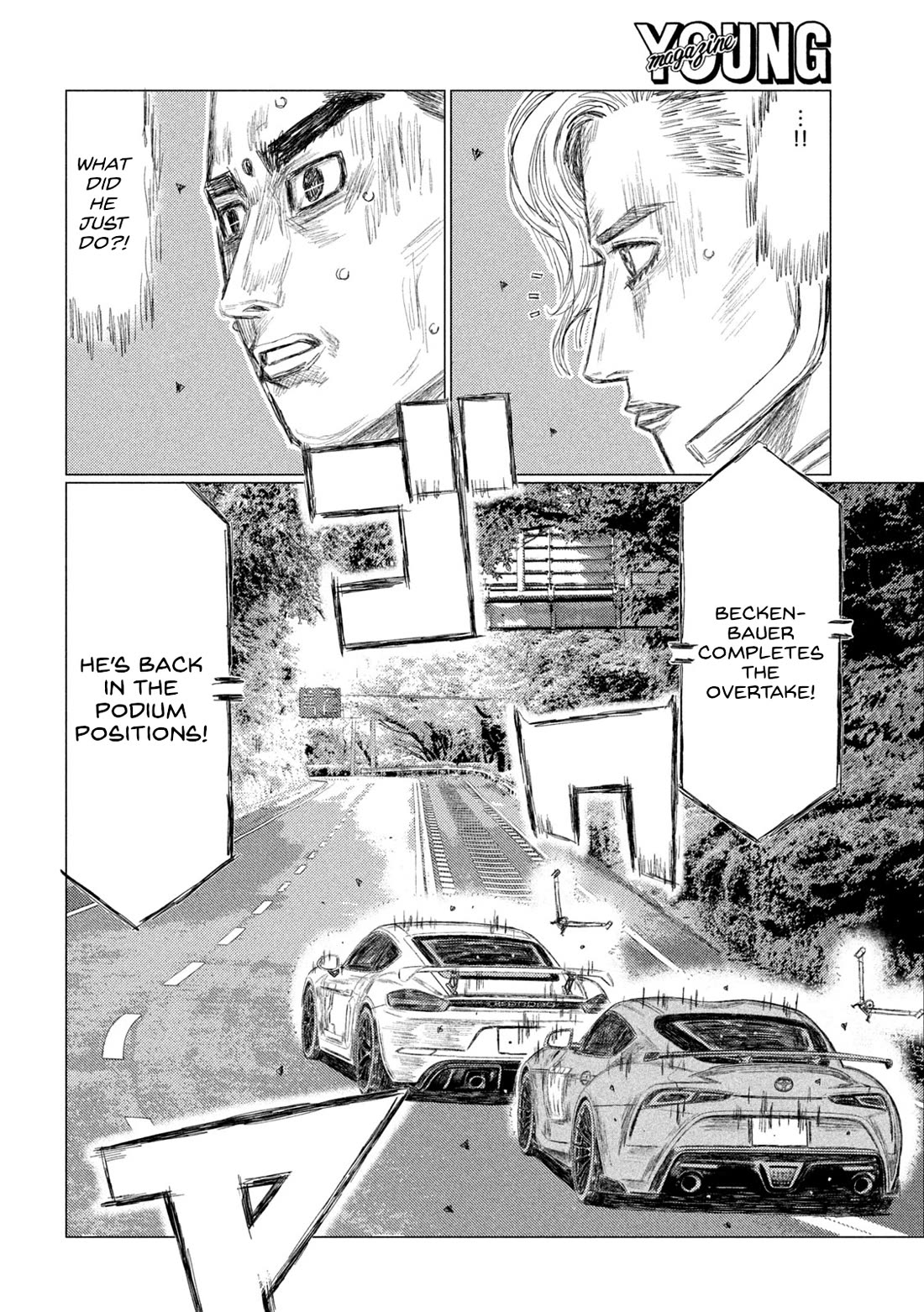 MF Ghost Chapter 252 page 11 - Chapter 252: What Makes A Genius