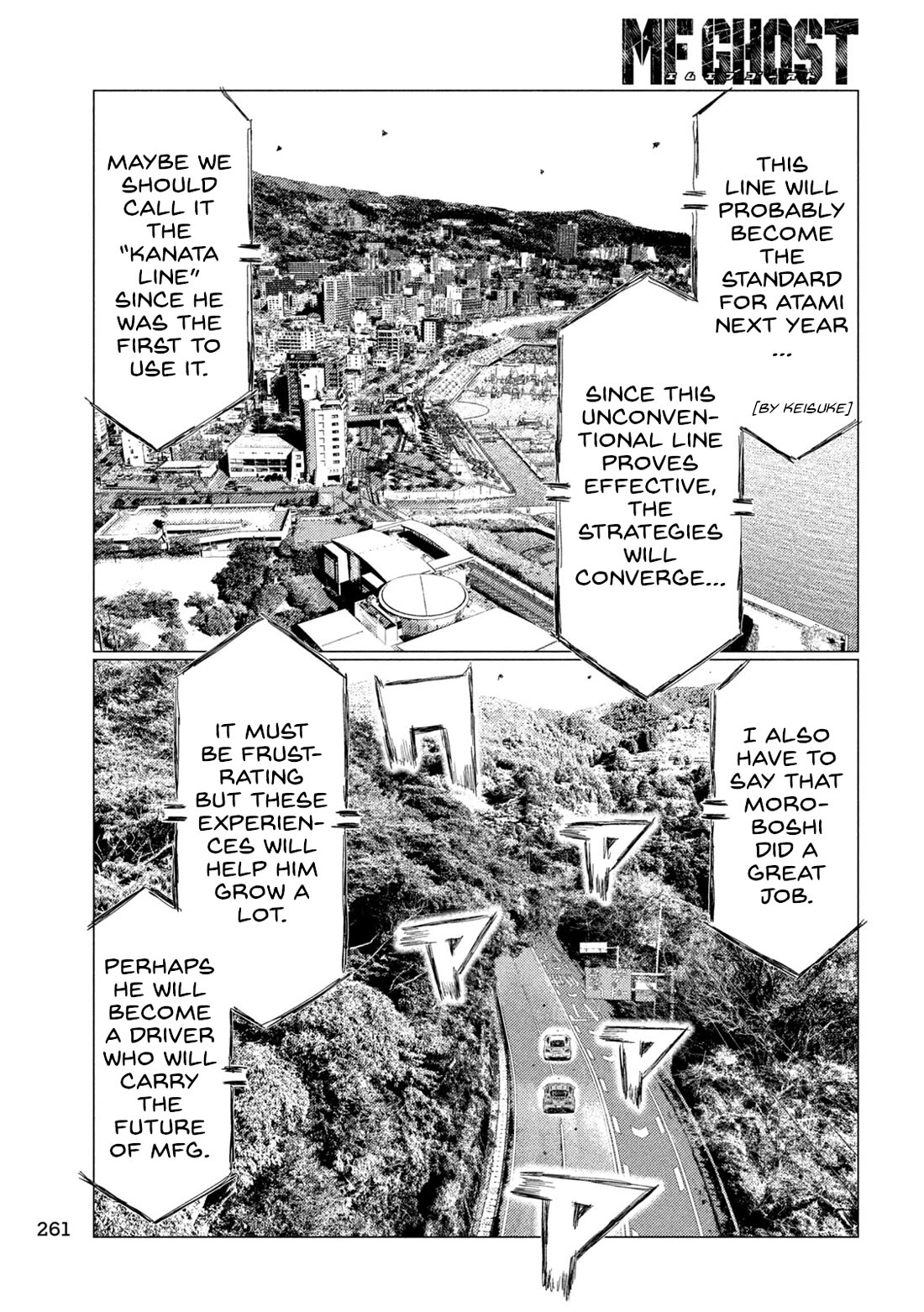 MF Ghost Chapter 252 page 12 - Chapter 252: What Makes A Genius