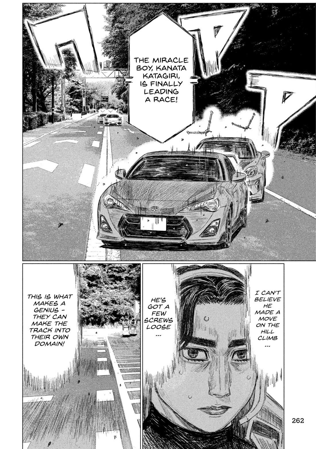 MF Ghost Chapter 252 page 13 - Chapter 252: What Makes A Genius