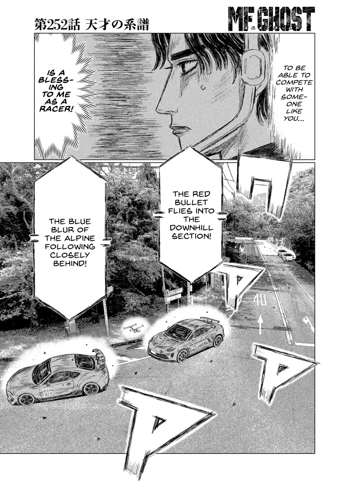 MF Ghost Chapter 252 page 14 - Chapter 252: What Makes A Genius