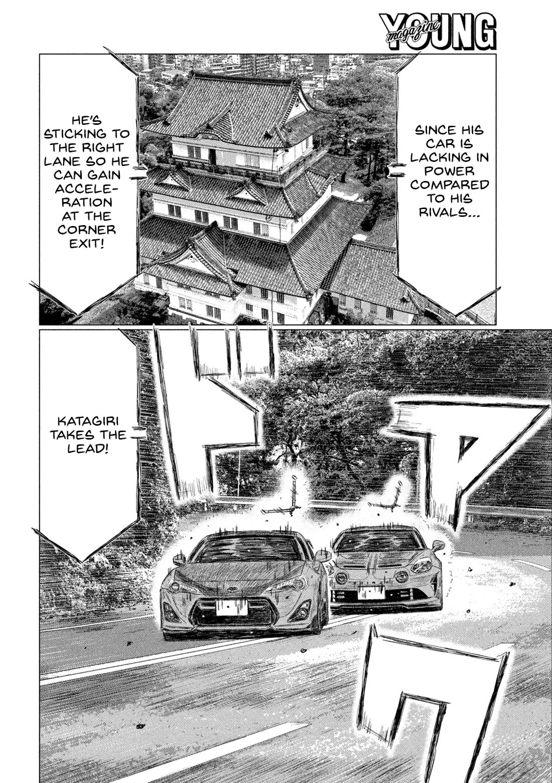 MF Ghost Chapter 252 page 4 - Chapter 252: What Makes A Genius
