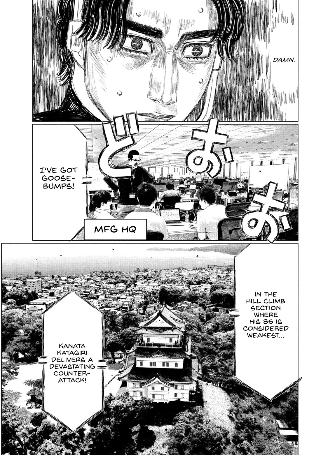 MF Ghost Chapter 252 page 5 - Chapter 252: What Makes A Genius