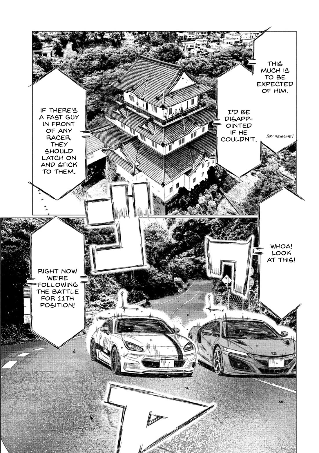 MF Ghost Chapter 253 page 11 - Chapter 253: Movement In The Midfield