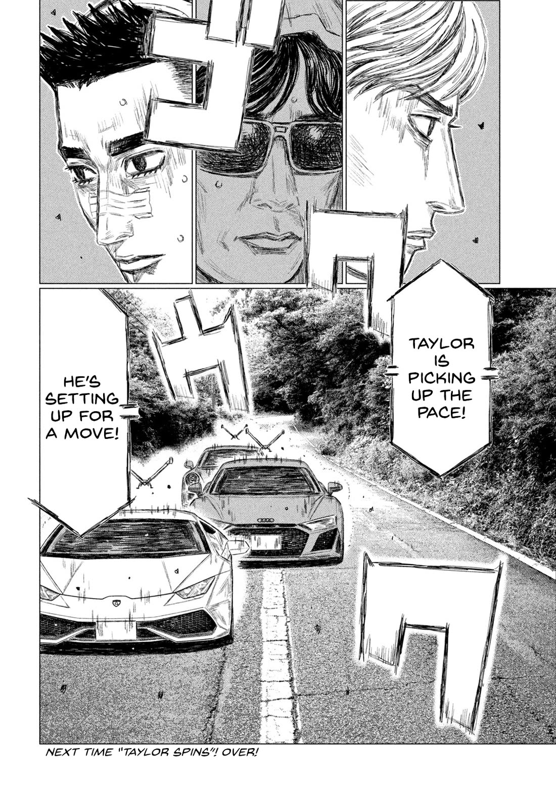 MF Ghost Chapter 253 page 16 - Chapter 253: Movement In The Midfield