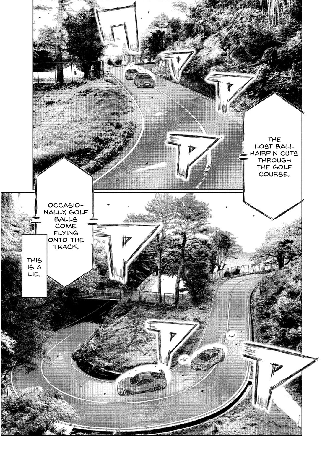 MF Ghost Chapter 253 page 9 - Chapter 253: Movement In The Midfield