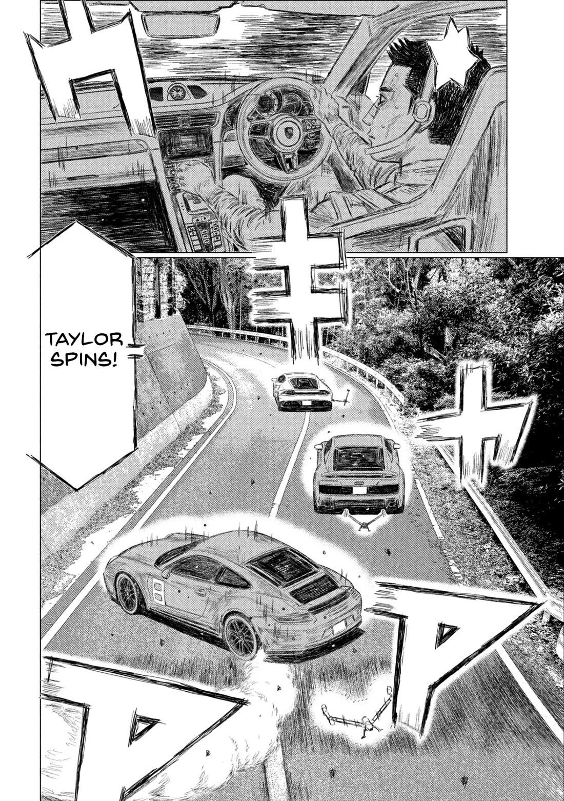 MF Ghost Chapter 254 page 12 - Chapter 254: Taylor Spins