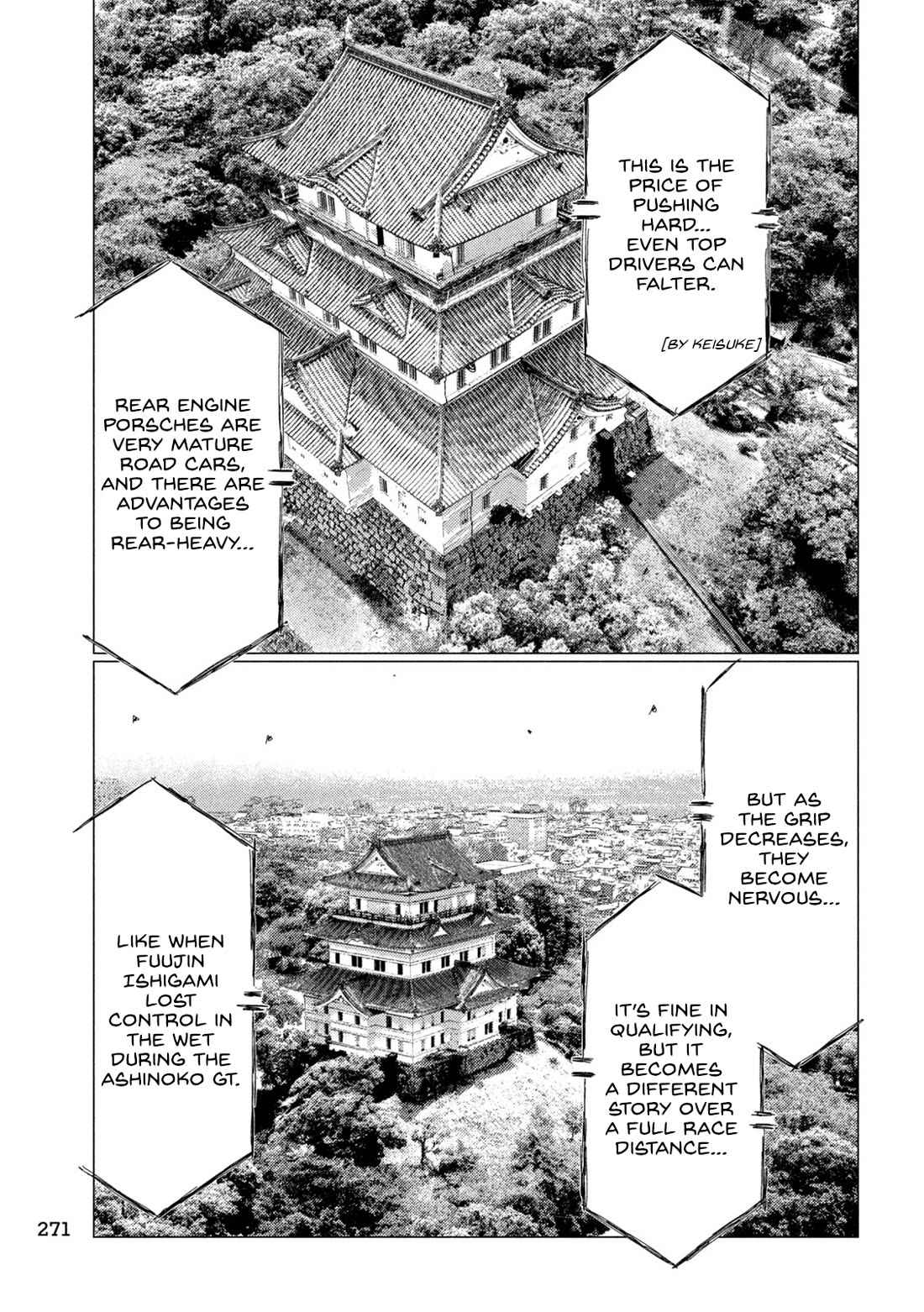 MF Ghost Chapter 254 page 15 - Chapter 254: Taylor Spins
