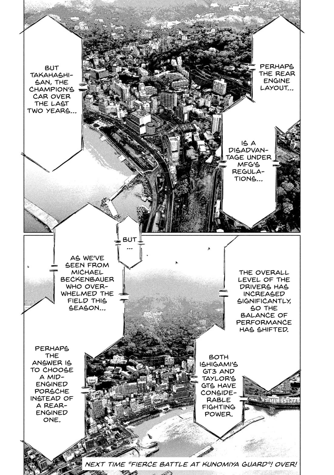 MF Ghost Chapter 254 page 16 - Chapter 254: Taylor Spins