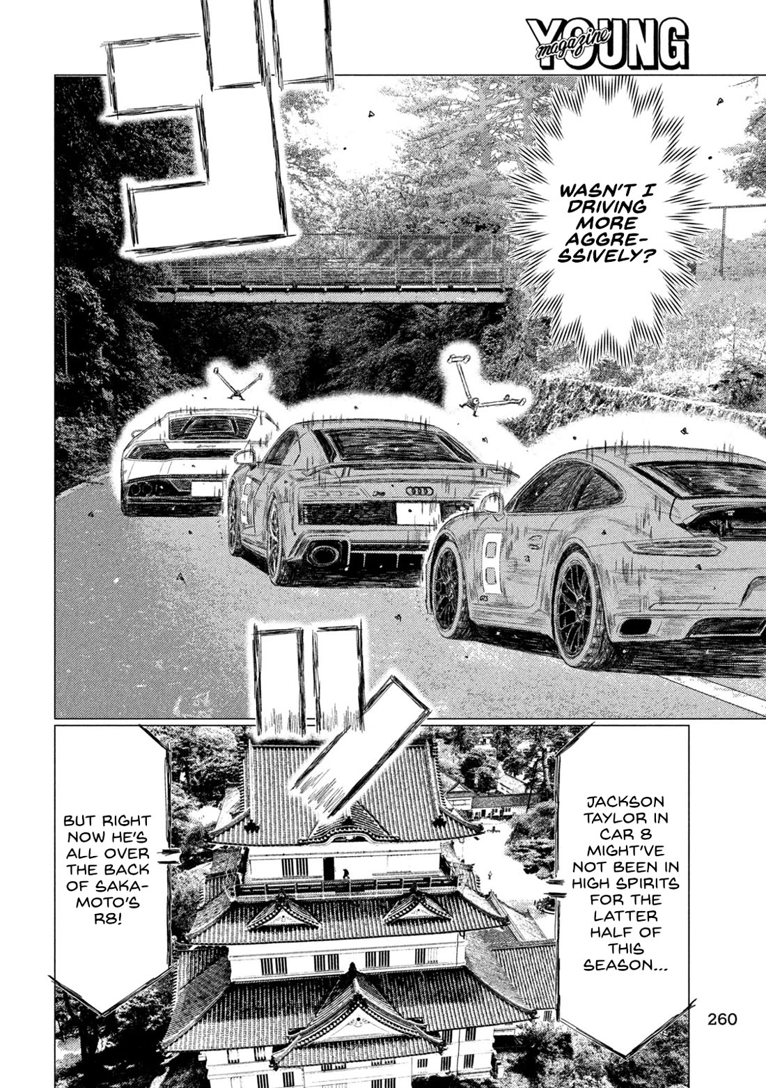MF Ghost Chapter 254 page 4 - Chapter 254: Taylor Spins
