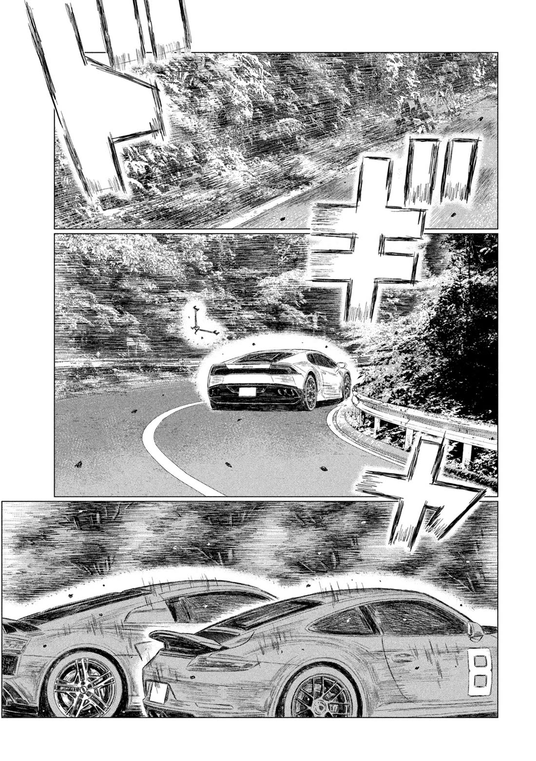 MF Ghost Chapter 254 page 9 - Chapter 254: Taylor Spins