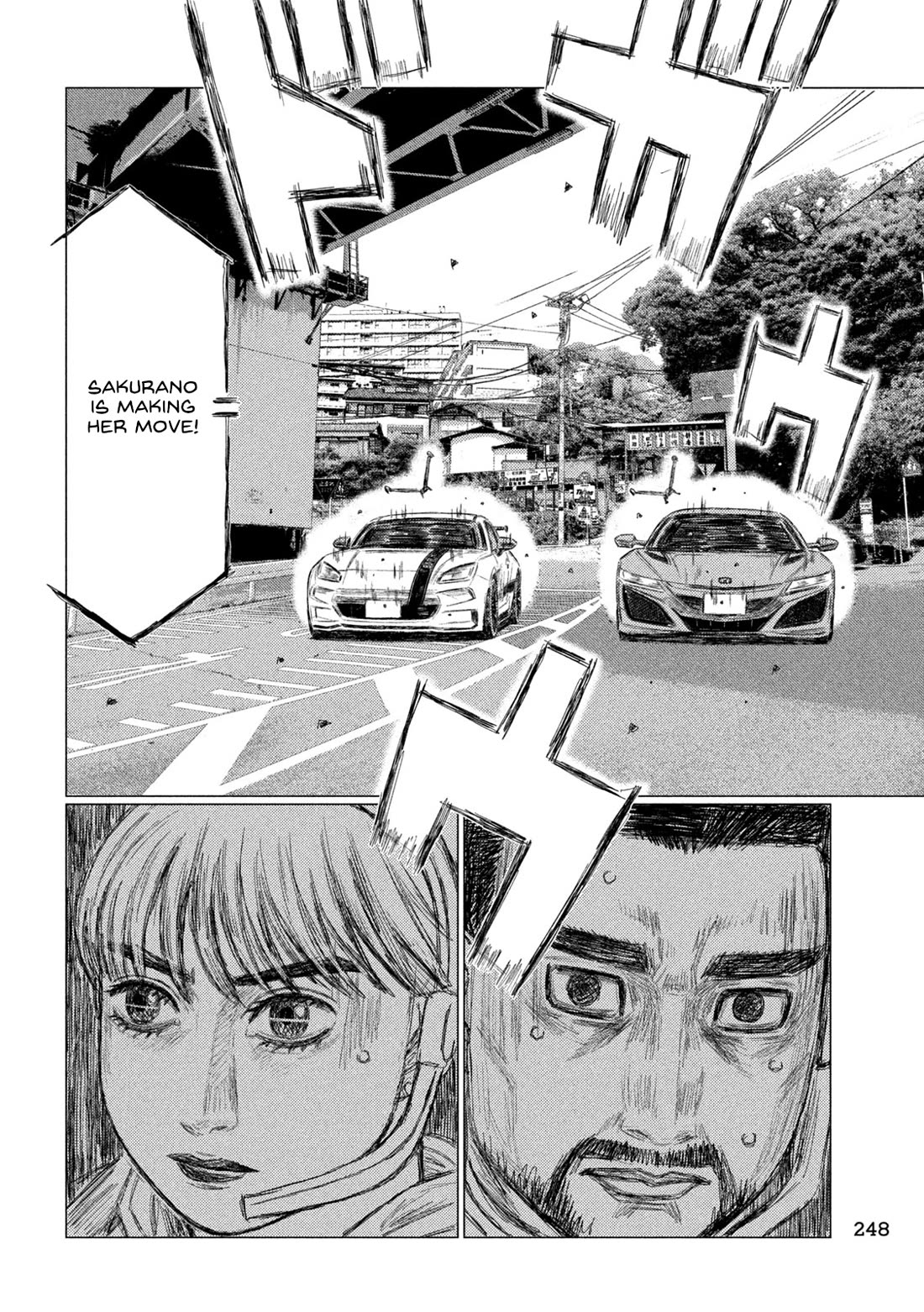 MF Ghost Chapter 255 page 10 - Chapter 255: Fierce Battle At Kinomiya Guard