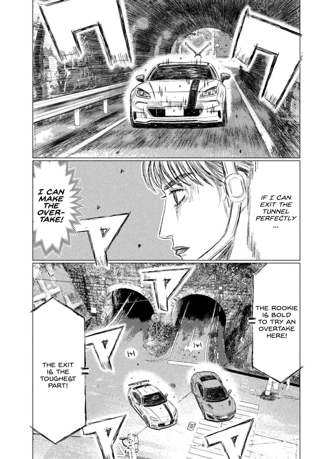 MF Ghost Chapter 255 page 11 - Chapter 255: Fierce Battle At Kinomiya Guard