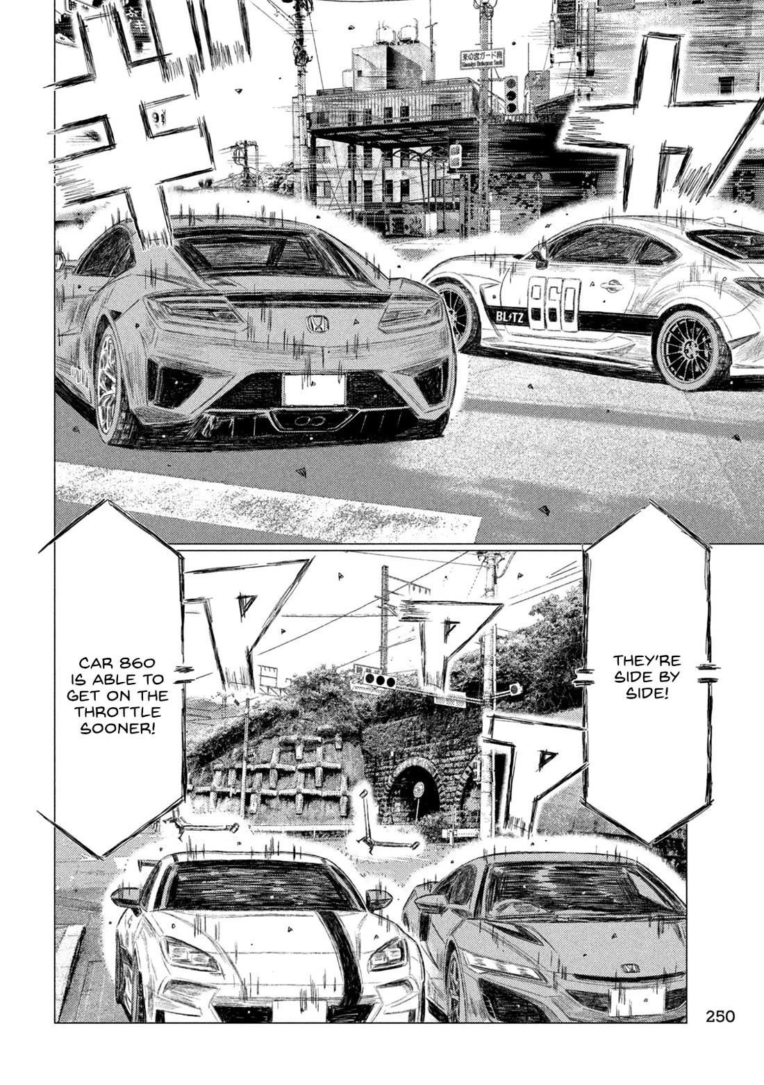 MF Ghost Chapter 255 page 12 - Chapter 255: Fierce Battle At Kinomiya Guard