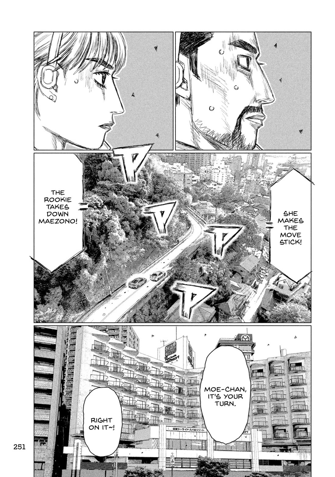 MF Ghost Chapter 255 page 13 - Chapter 255: Fierce Battle At Kinomiya Guard