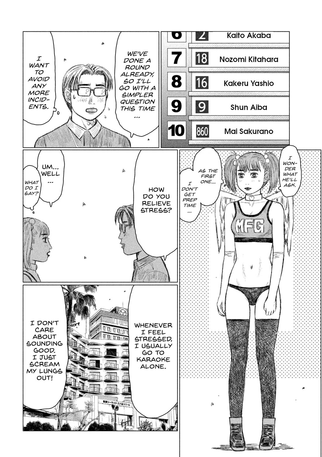 MF Ghost Chapter 255 page 14 - Chapter 255: Fierce Battle At Kinomiya Guard