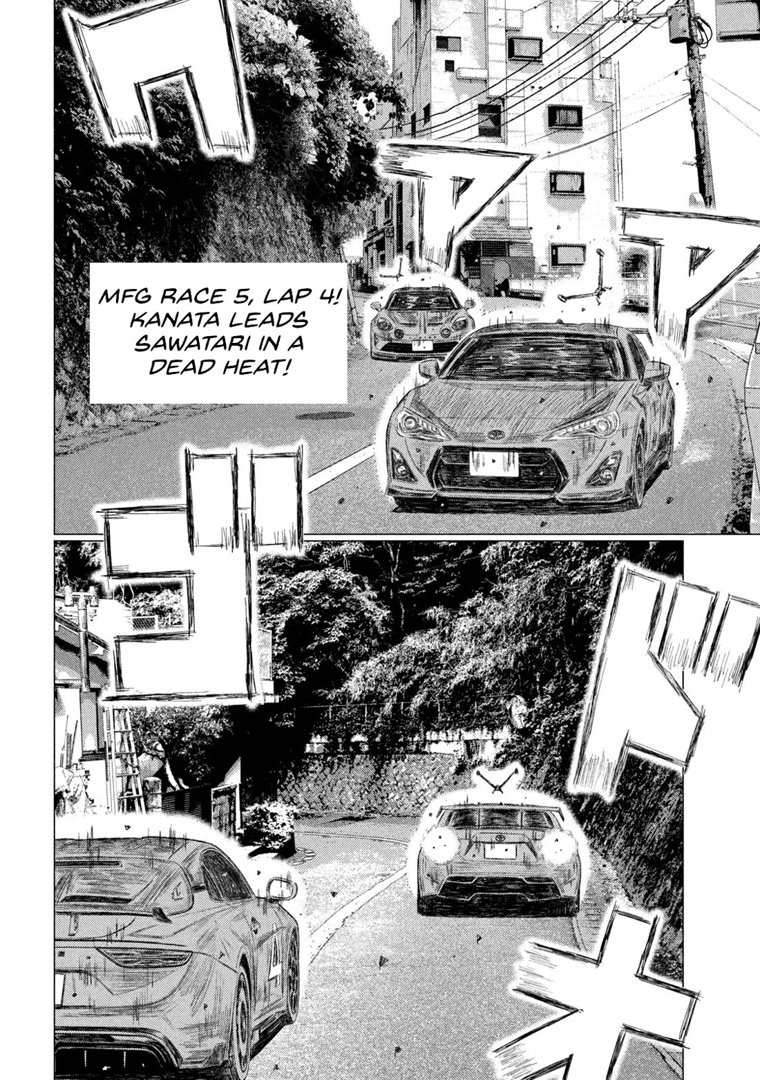MF Ghost Chapter 255 page 2 - Chapter 255: Fierce Battle At Kinomiya Guard