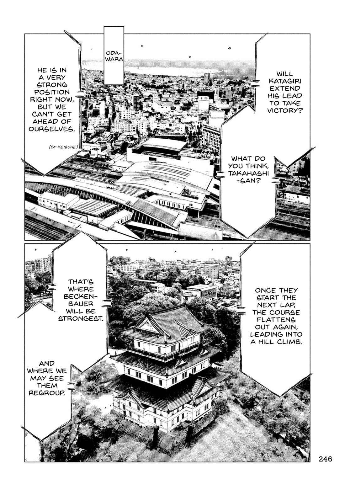 MF Ghost Chapter 255 page 8 - Chapter 255: Fierce Battle At Kinomiya Guard