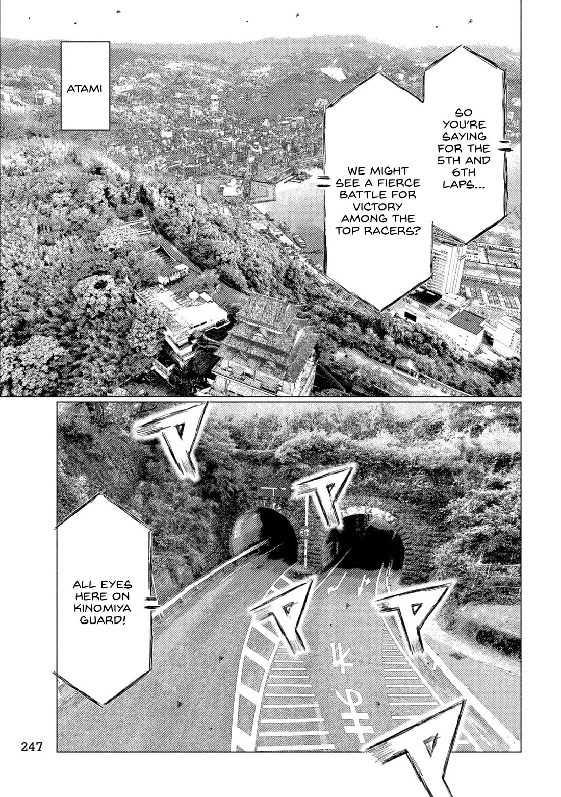 MF Ghost Chapter 255 page 9 - Chapter 255: Fierce Battle At Kinomiya Guard