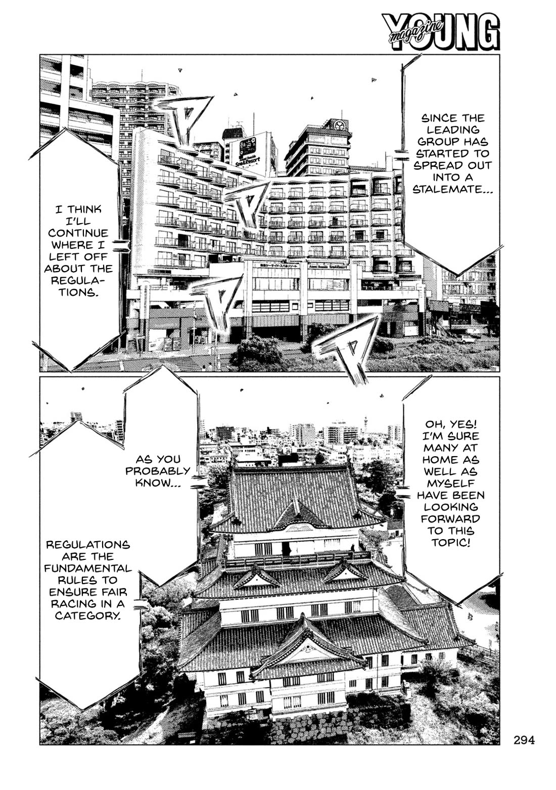 MF Ghost Chapter 256 page 10 - Chapter 256: Secret Of The Regulations