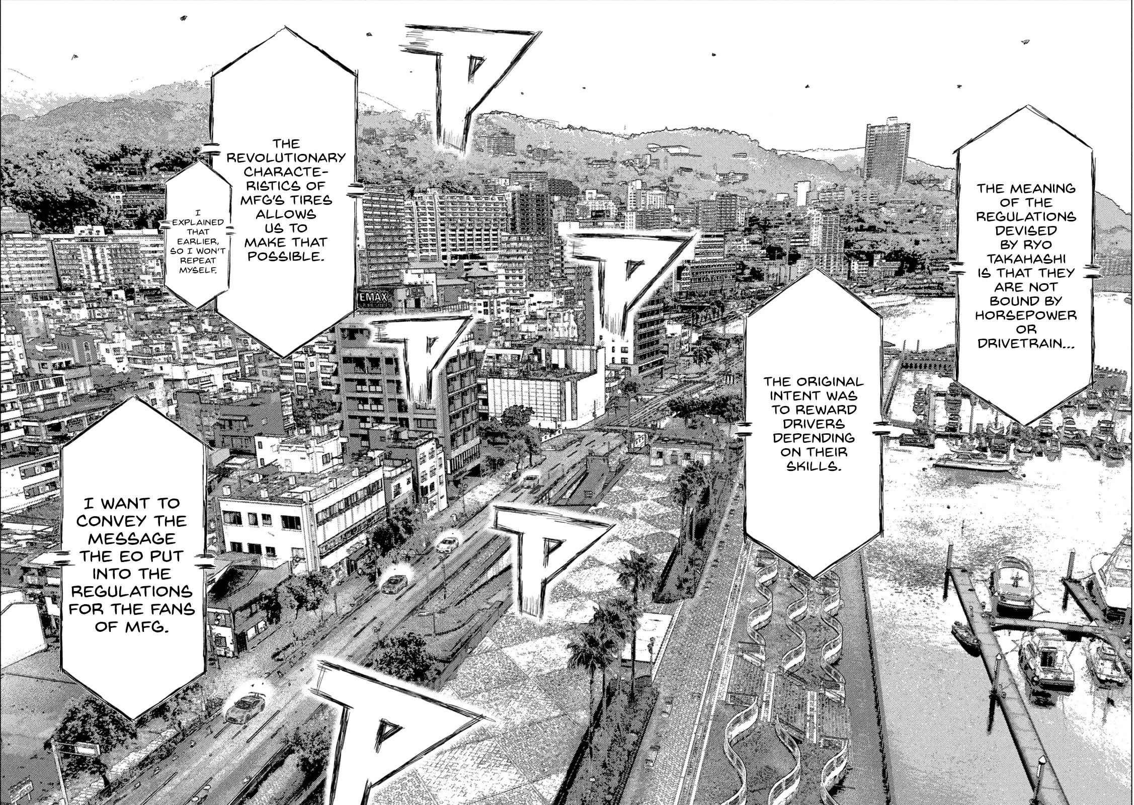 MF Ghost Chapter 256 page 12 - Chapter 256: Secret Of The Regulations