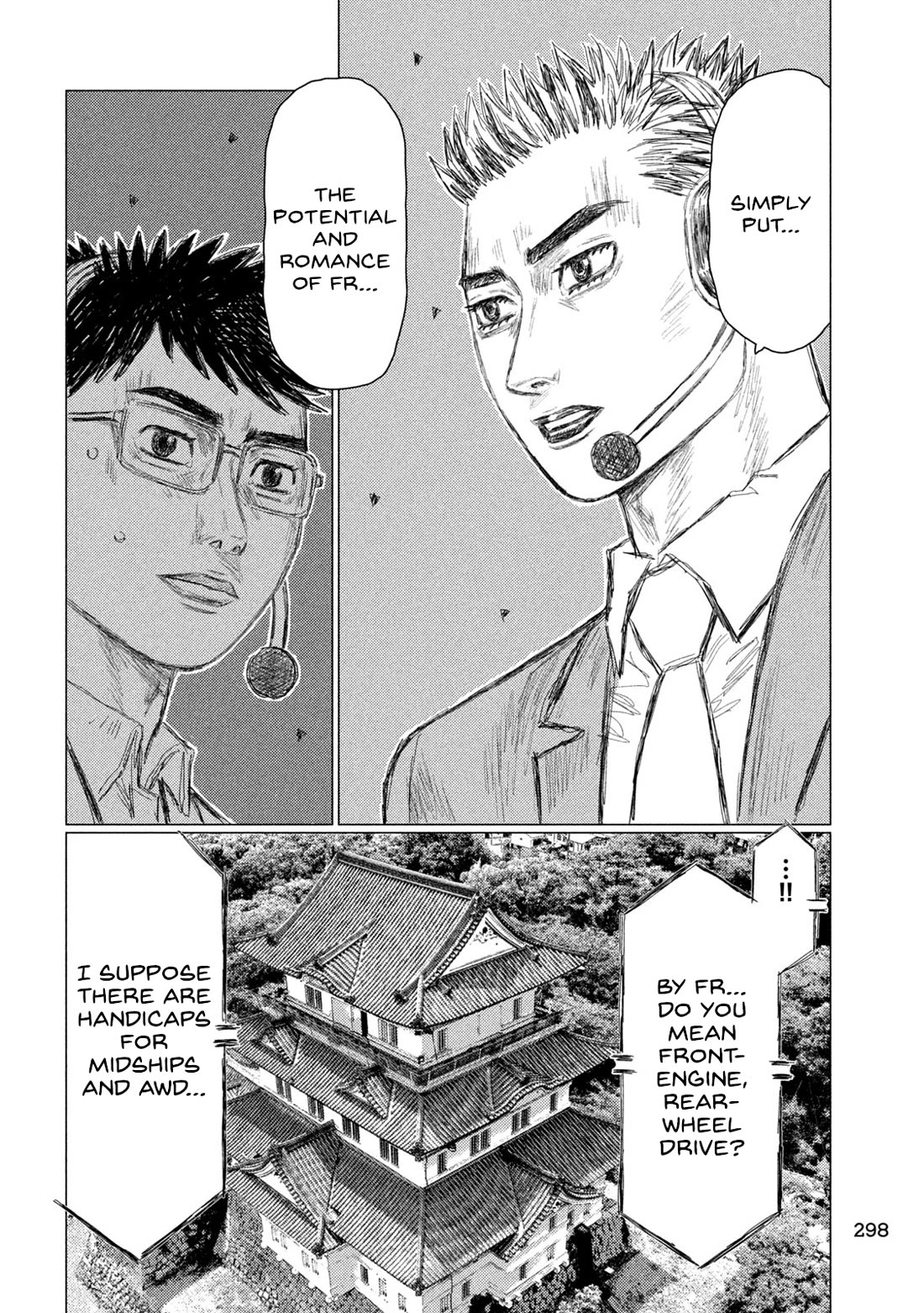MF Ghost Chapter 256 page 13 - Chapter 256: Secret Of The Regulations