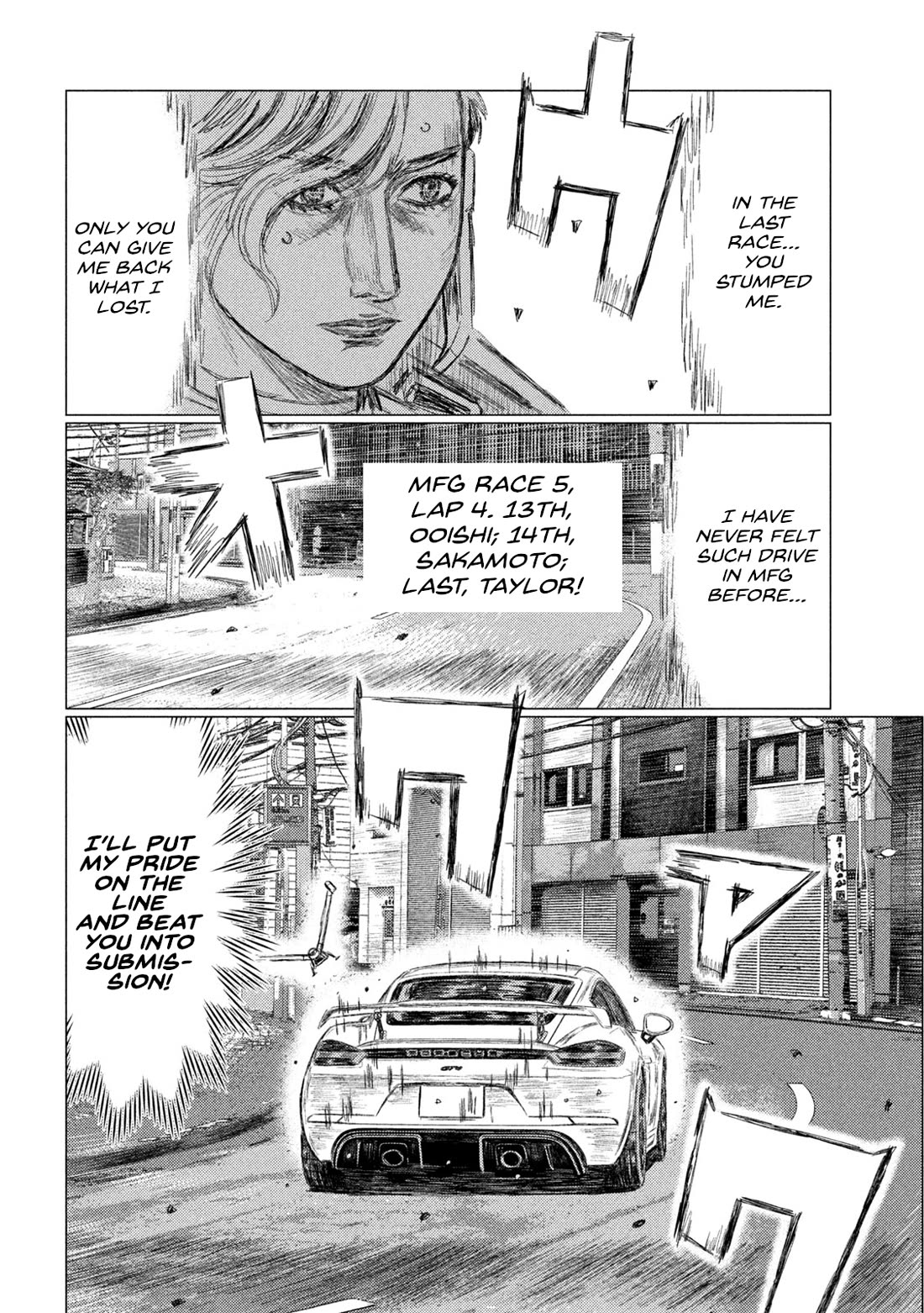 MF Ghost Chapter 256 page 2 - Chapter 256: Secret Of The Regulations