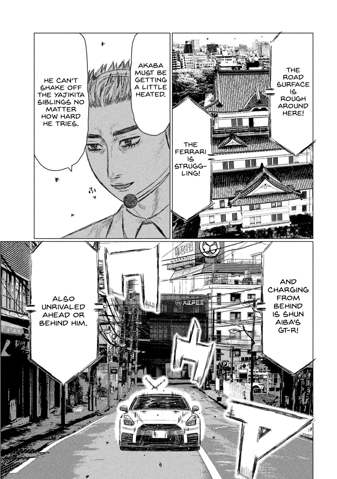 MF Ghost Chapter 256 page 5 - Chapter 256: Secret Of The Regulations