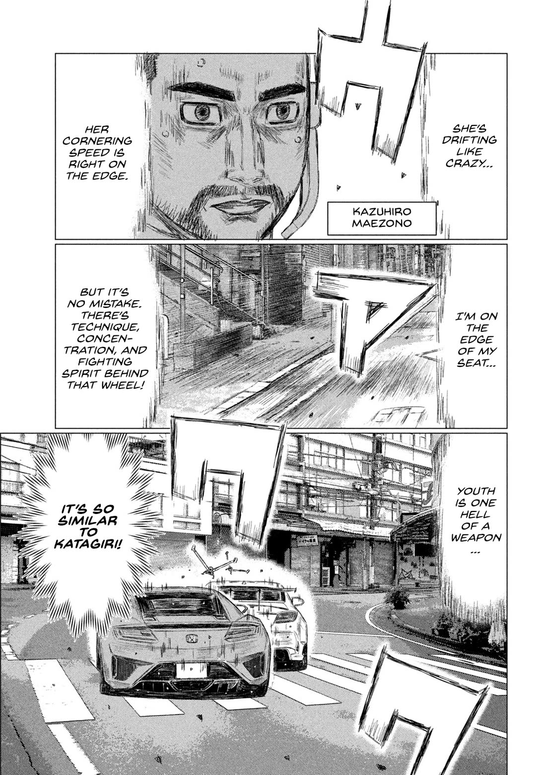 MF Ghost Chapter 256 page 7 - Chapter 256: Secret Of The Regulations