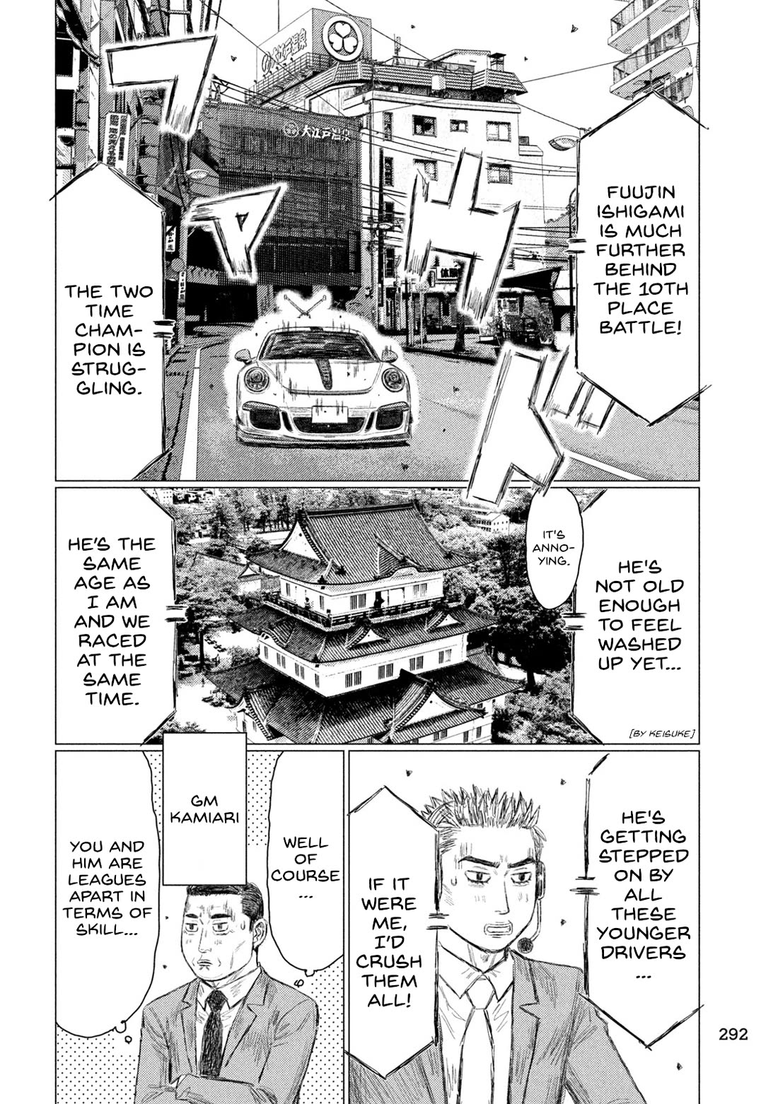MF Ghost Chapter 256 page 8 - Chapter 256: Secret Of The Regulations