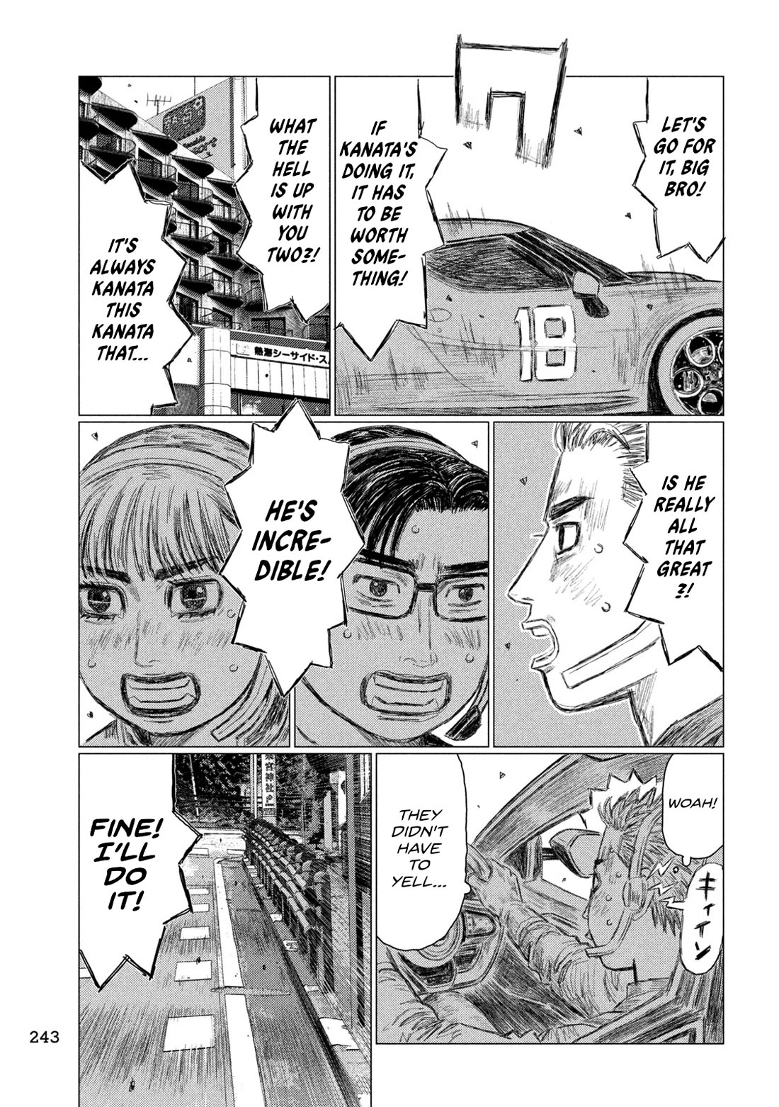 MF Ghost Chapter 257 page 11 - Chapter 257: Sending A Message