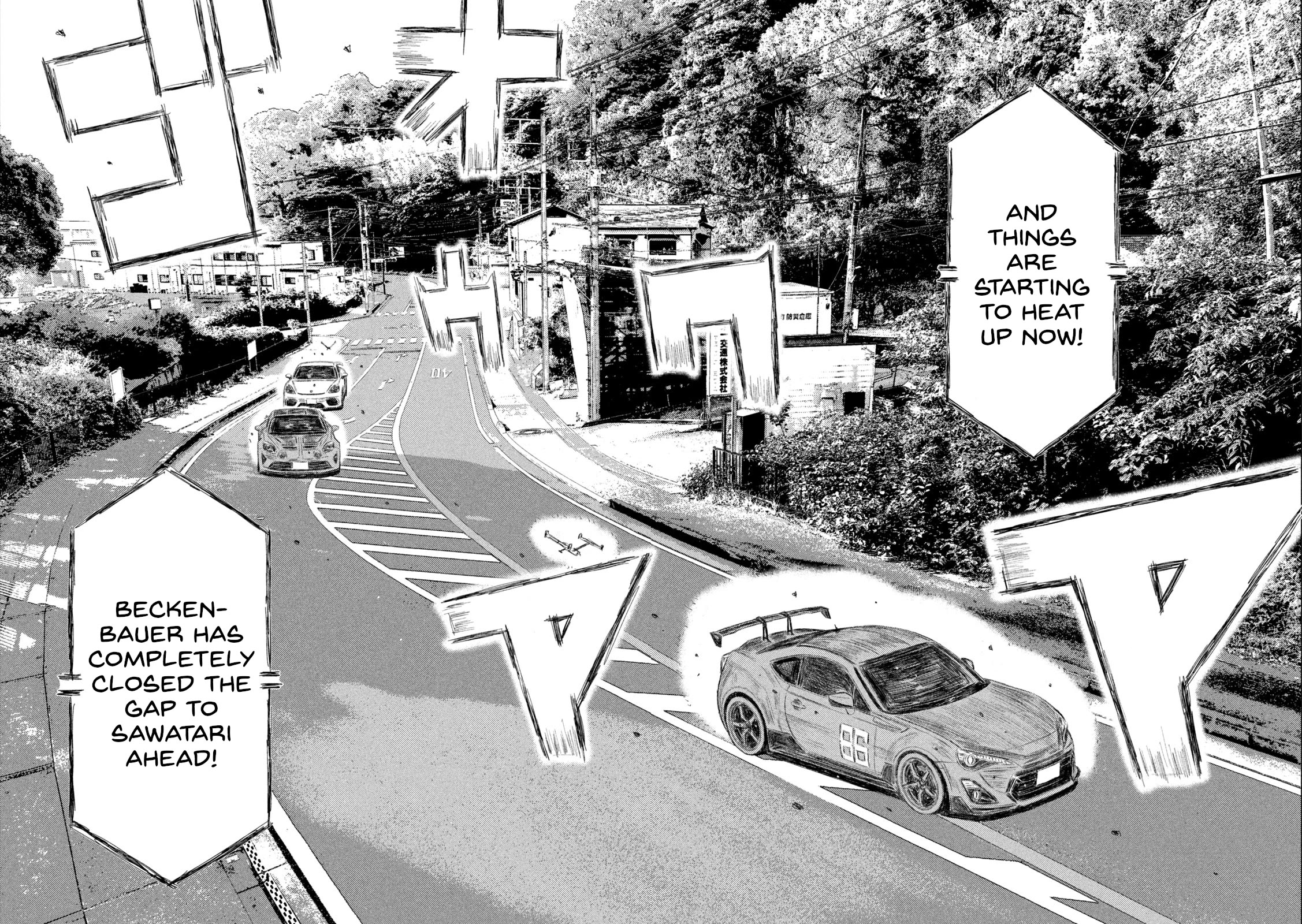 MF Ghost Chapter 257 page 14 - Chapter 257: Sending A Message