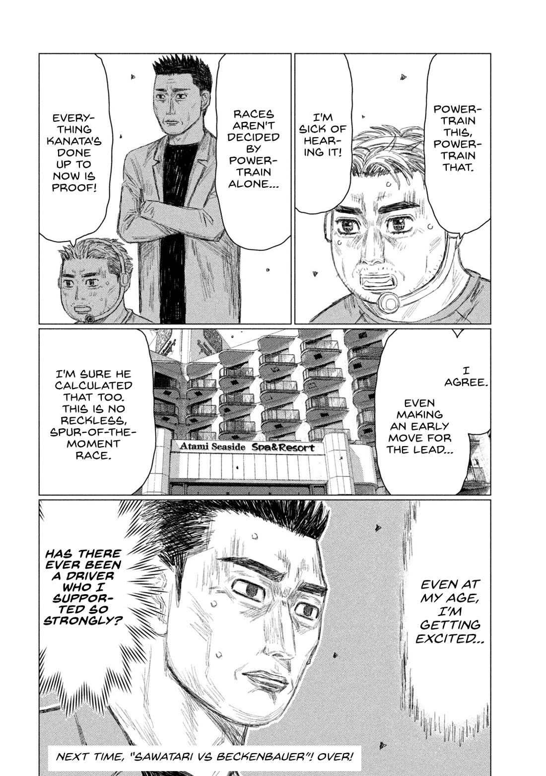 MF Ghost Chapter 257 page 15 - Chapter 257: Sending A Message
