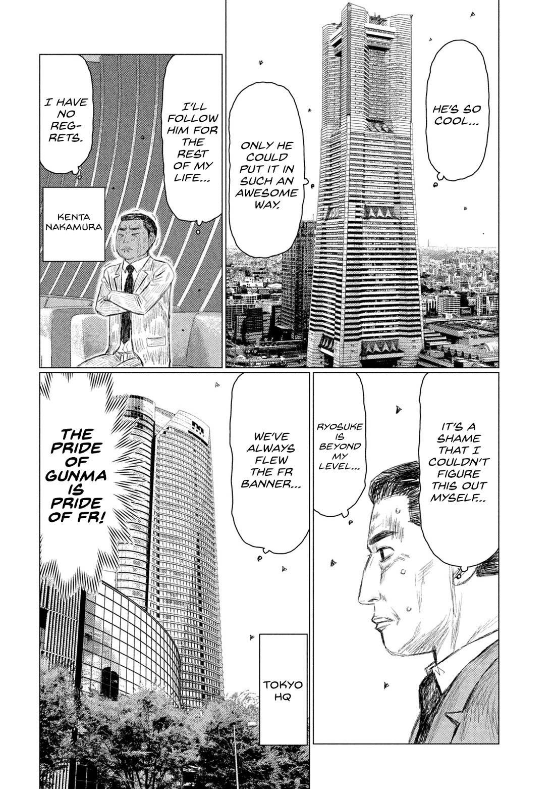 MF Ghost Chapter 257 page 2 - Chapter 257: Sending A Message