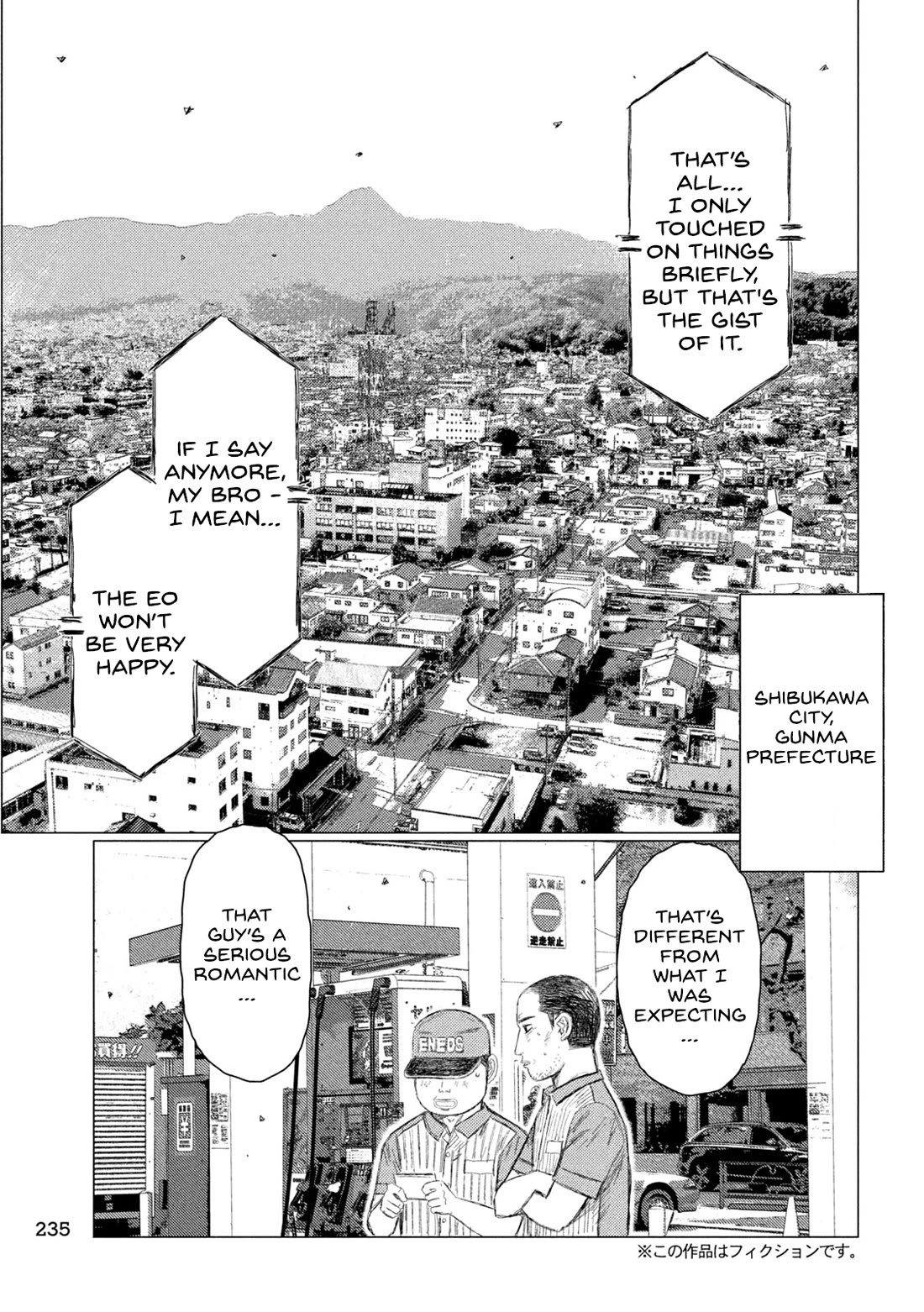 MF Ghost Chapter 257 page 3 - Chapter 257: Sending A Message