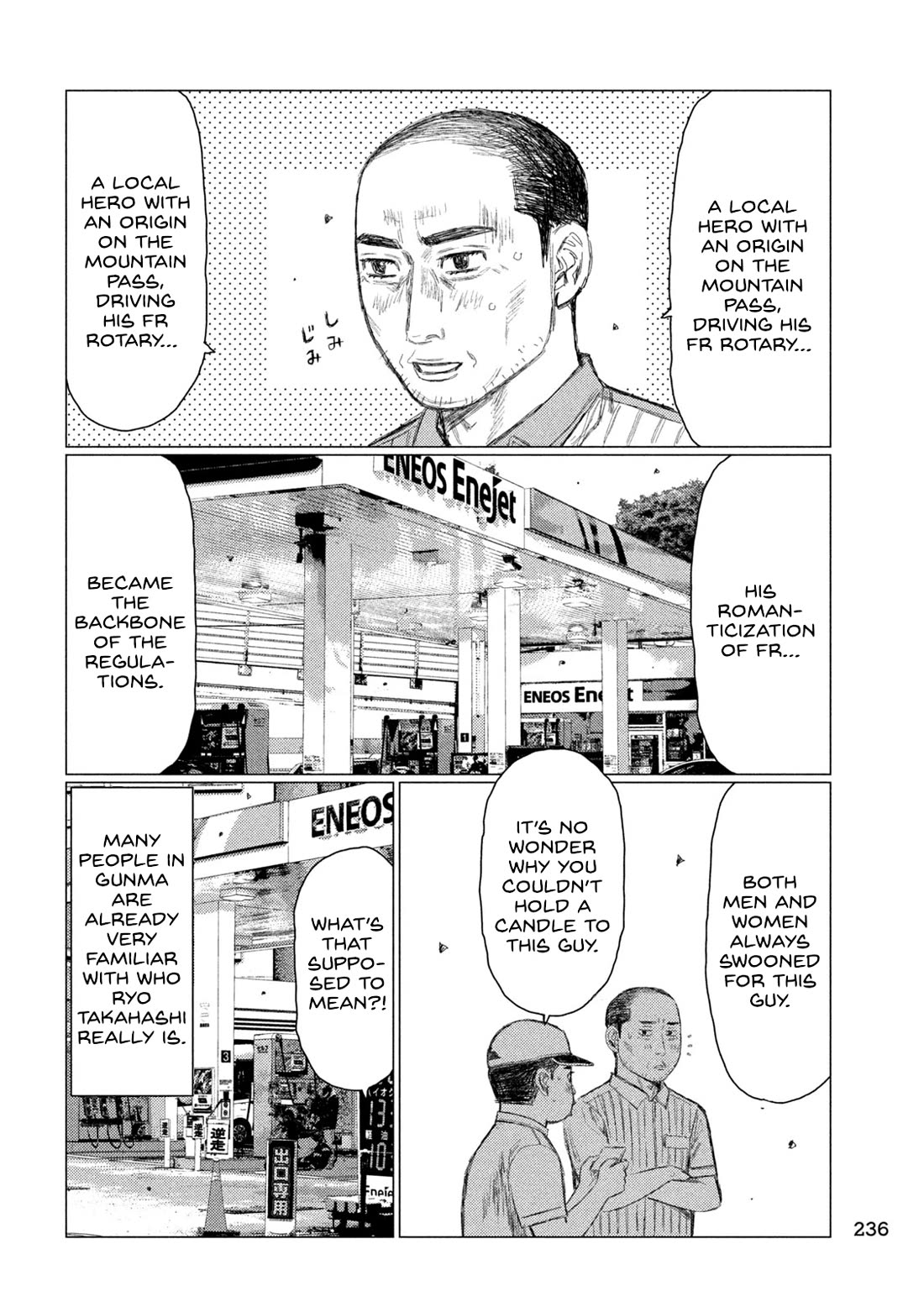 MF Ghost Chapter 257 page 4 - Chapter 257: Sending A Message